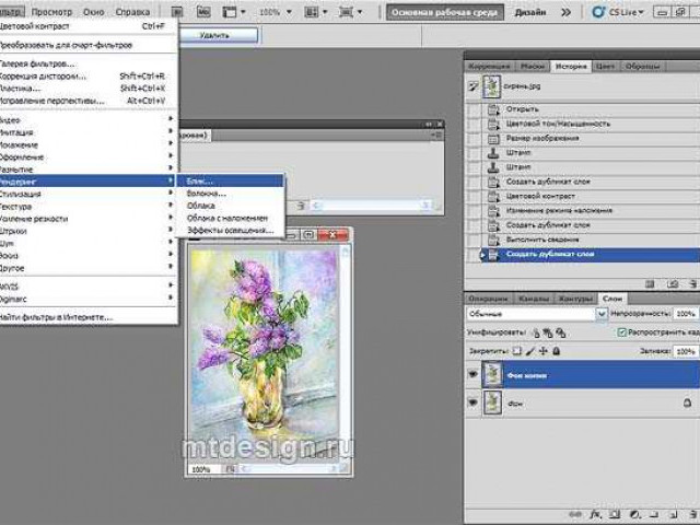 Анимация в Adobe Photoshop CS5: особенности и инструменты