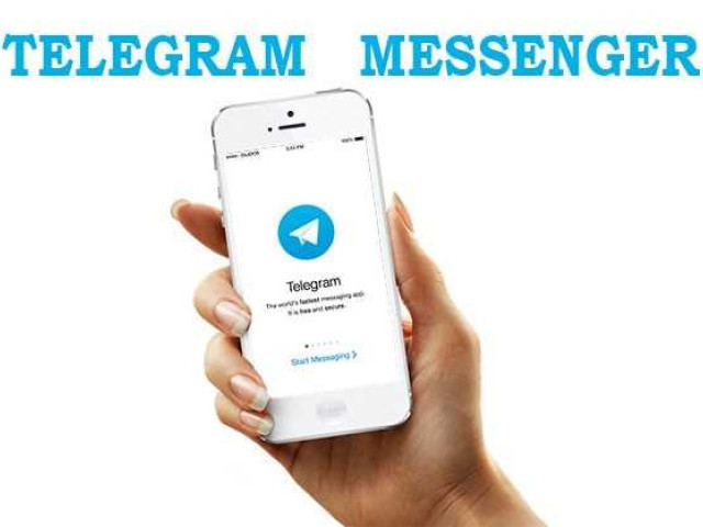 Как установить Телеграм на телефон: пошаговая инструкция
