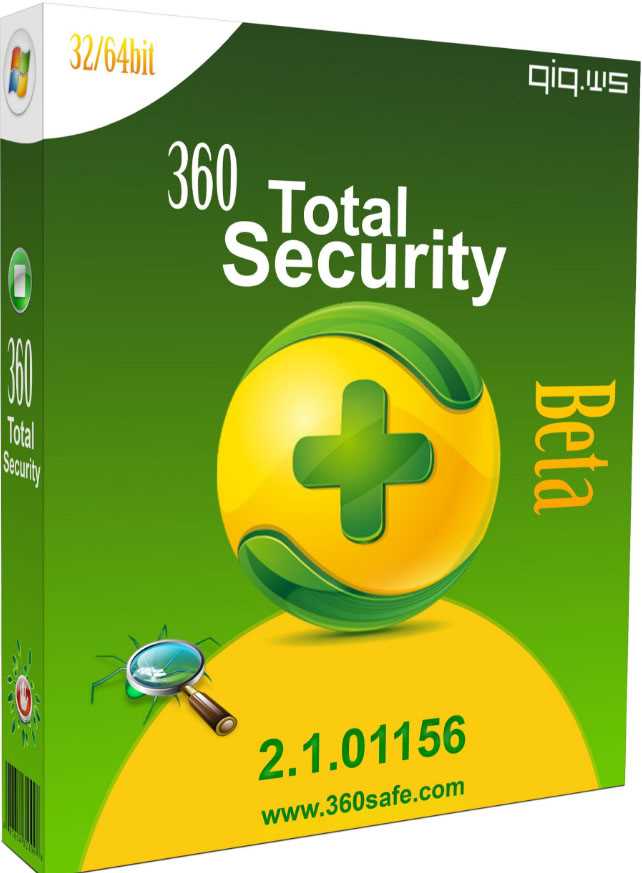 Как работает антивирусная программа 360 общей безопасности?