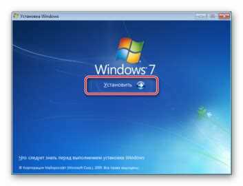 1. Использование интегрированных инструментов Windows