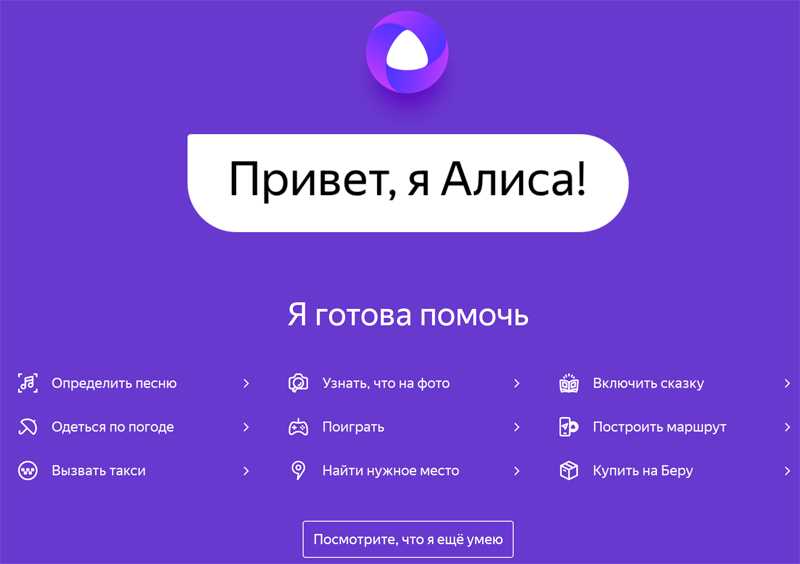 Inkscape: бесплатная программа для редактирования файлов AI