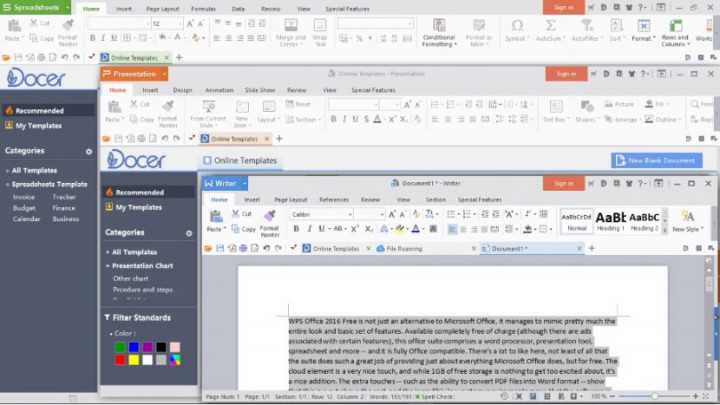 2. WPS Office Writer: удобный интерфейс