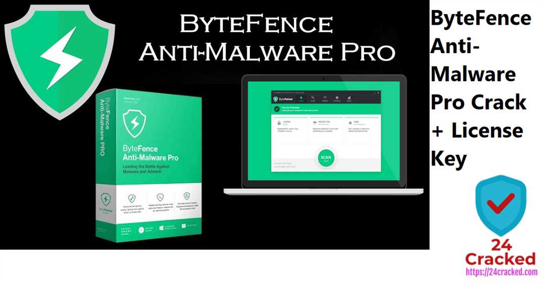 Получение серийного номера Anti malware