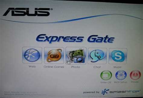Asus Express Gate: что это и как использовать