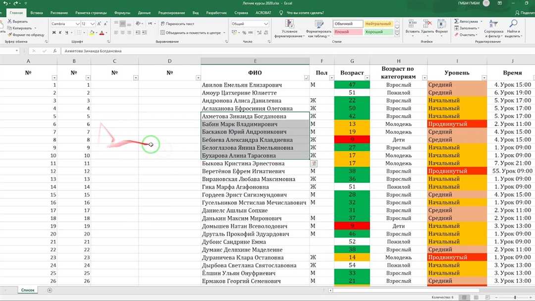 Легкий способ настроить автоматическую нумерацию строк в Excel