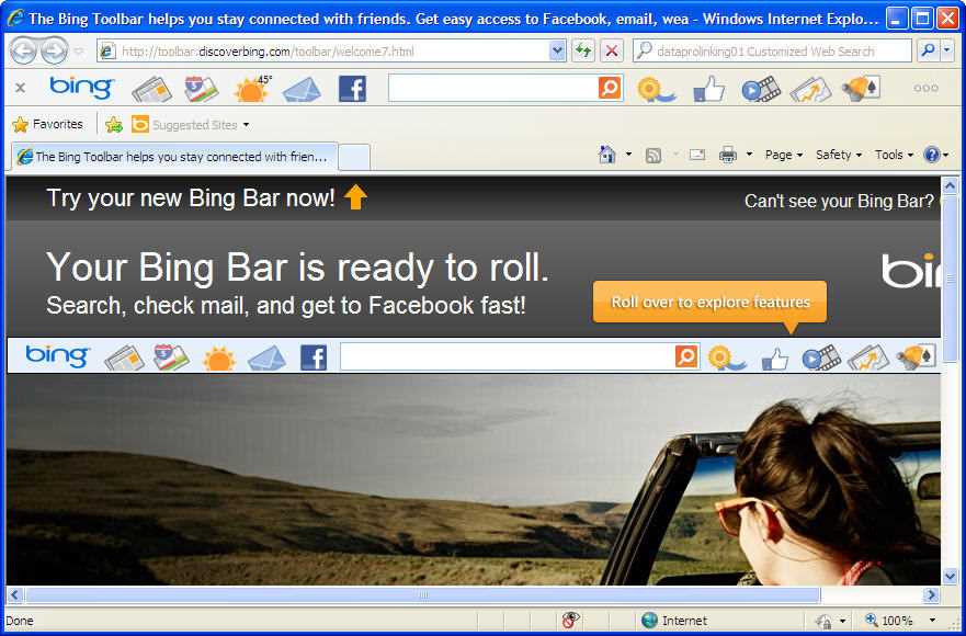 Зачем нужен Bing bar?