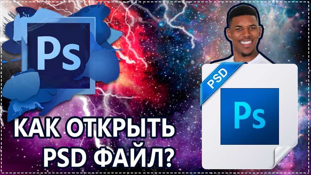 Изменение и сохранение xsd файла