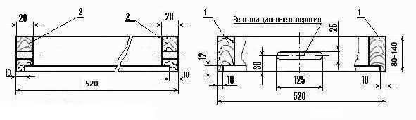 Процесс сборки улья