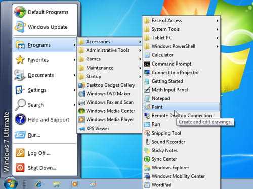3. Возможности Classic Shell на Windows 10