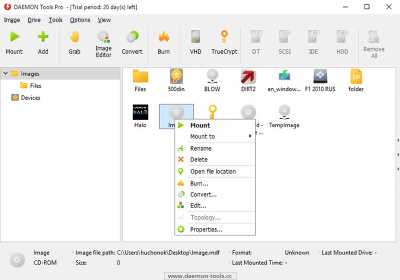 Виртуальный привод Daemon tools для Windows 10