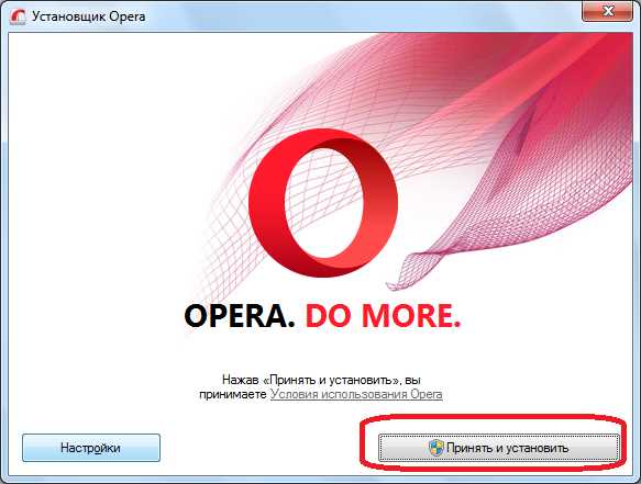 Восстановление экспресс-панели Opera шаг за шагом