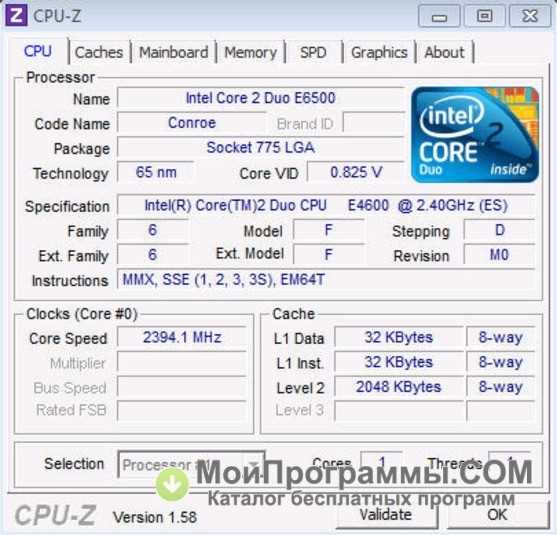 Официальный сайт GPU-Z