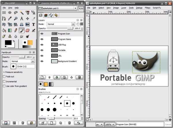 Основные функции графического редактора GIMP: