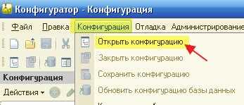 Безопасные альтернативы синхронным методам на клиенте