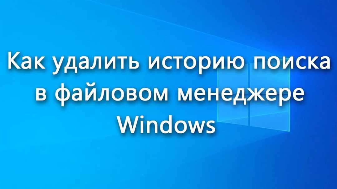 Поисковая сага: развитие технологий