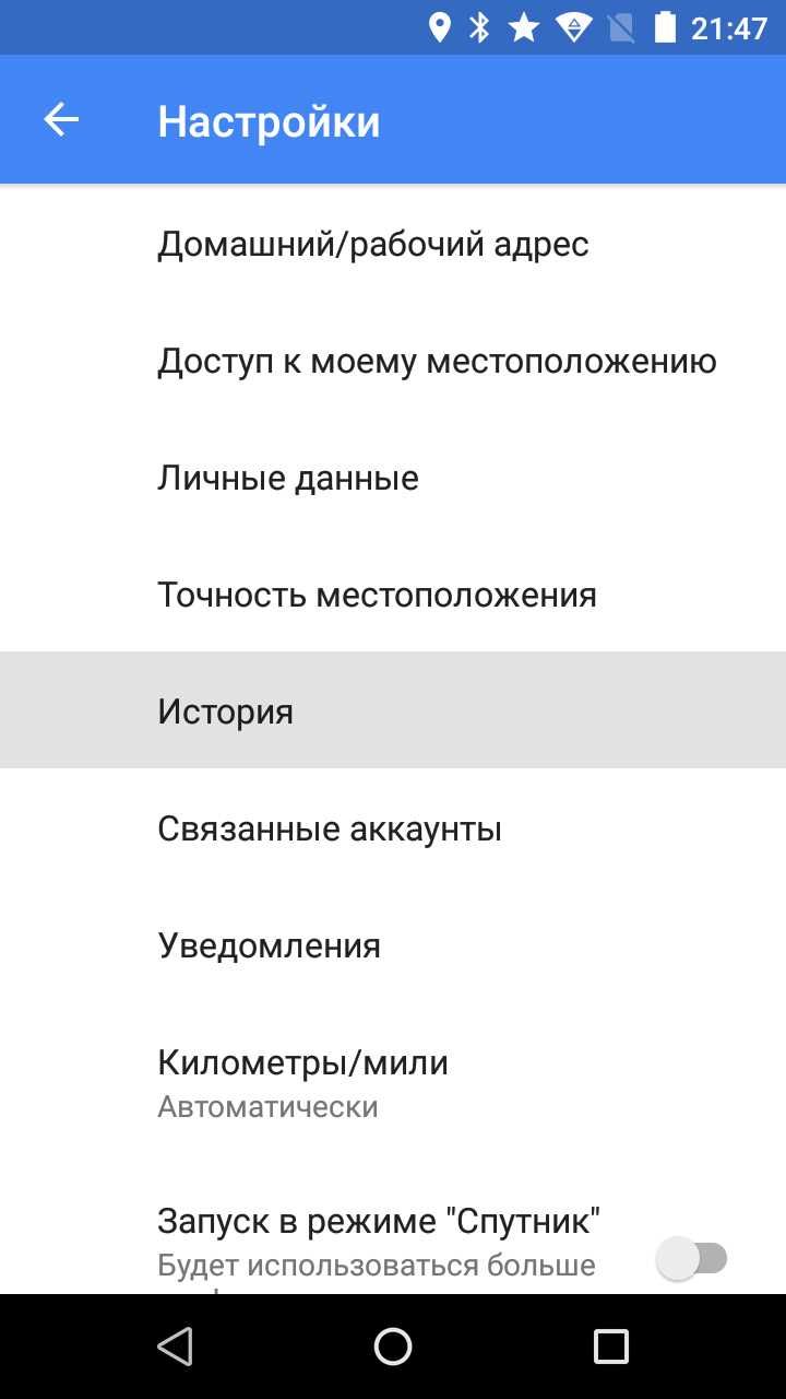 Журнал загрузок в Яндексе: контроль над скачиваниями