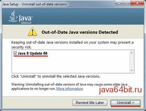 Возможные проблемы при установке Java 64-bit для Windows 10 и их решение