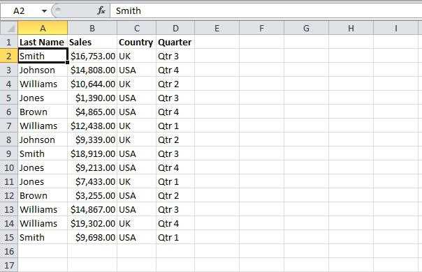 Открытие таблицы Excel