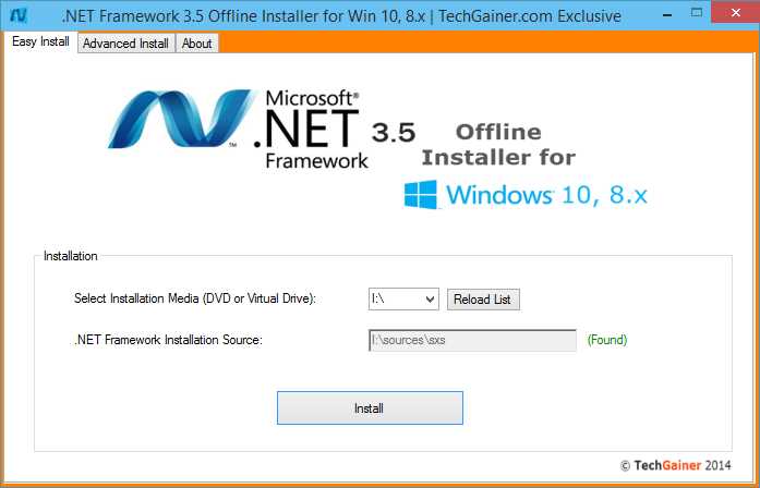 Установите обновления .NET Framework через Windows Update