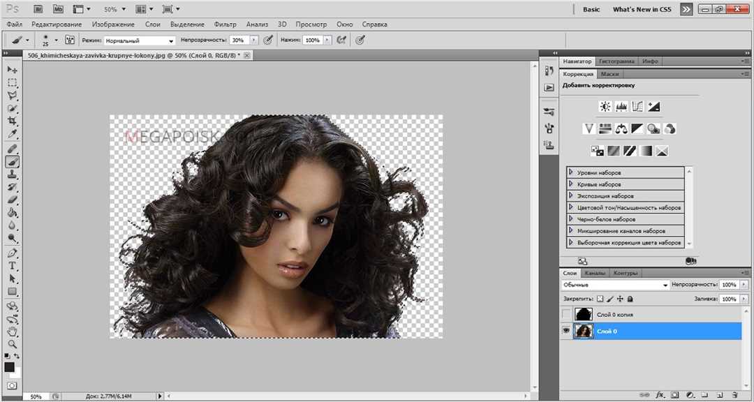 Как обрезать изображение в программе Adobe Photoshop
