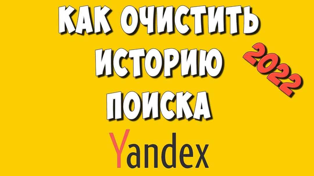undefinedШаг 1:</strong> Откройте Яндекс.Диск