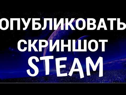 1. Загрузка видео