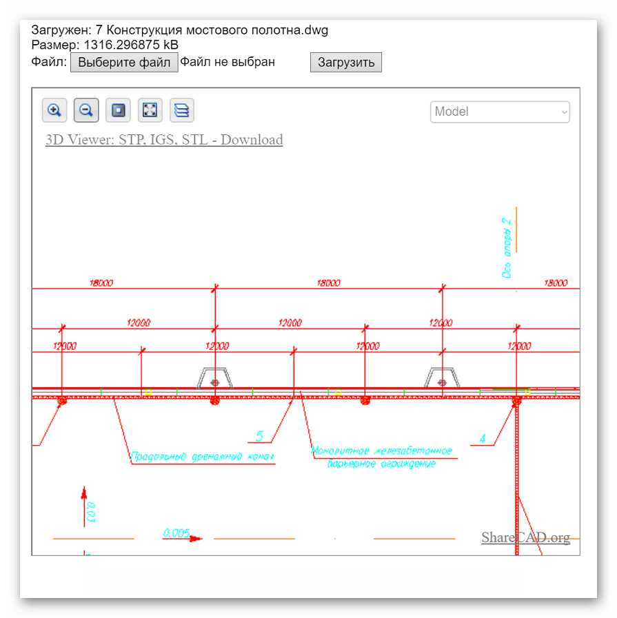 Как просматривать dwg файлы