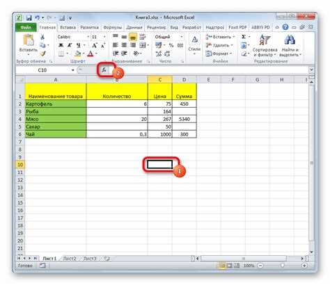 Подготовка данных для рассчета корреляции в Excel