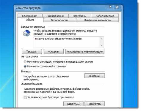 Как узнать характеристики компьютера в операционной системе Windows 7 с помощью командной строки