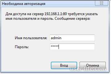 Как установить пароль на доступ к интернету: простая инструкция