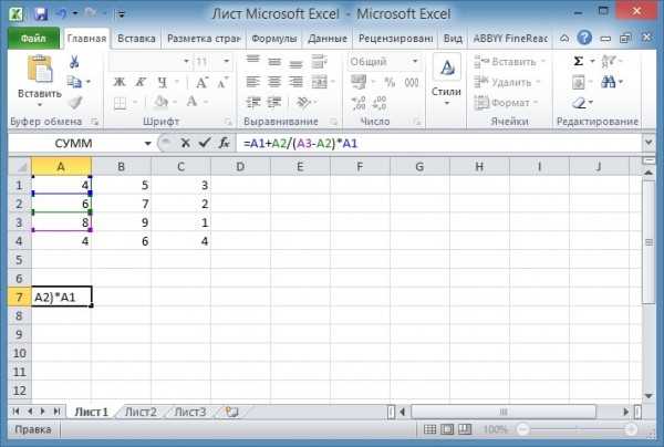Как работать с Excel: