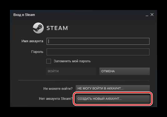 Как разблокировать аккаунт Steam: полезная информация для игроков
