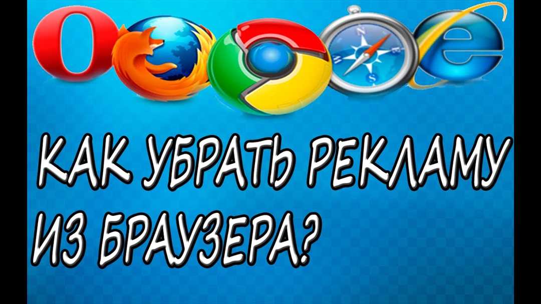 1. Используйте антивирусное программное обеспечение