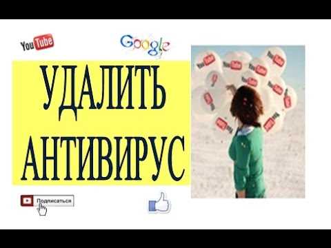  Шаг 1: Откройте Панель управления 