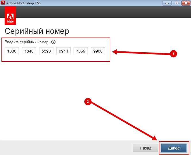 Подробная инструкция по настройке шаблонов в Adobe Photoshop CS6