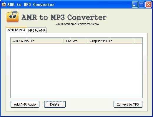 Конвертировать amr в mp3