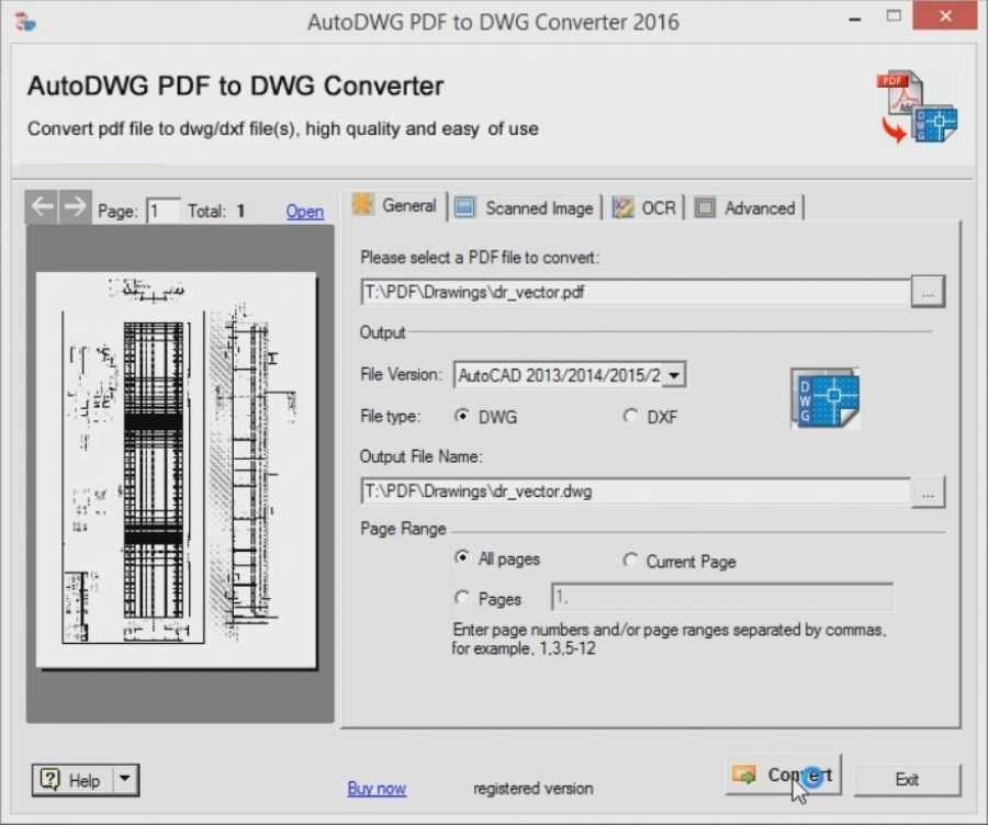 Преимущества Aide PDF to DWG Converter