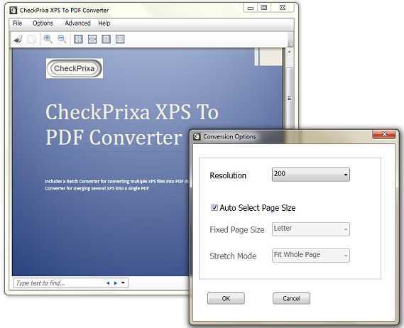 Преобразовать XPS в PDF в Интернете с легкостью