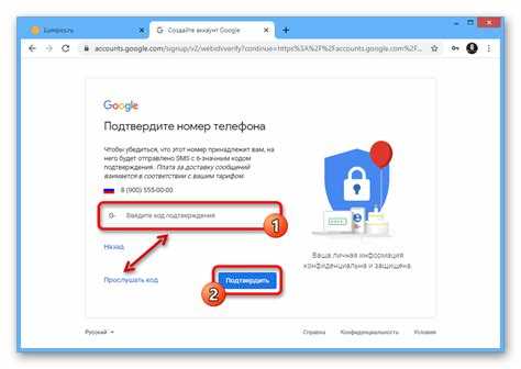 Преимущества сокращенных ссылок от Google