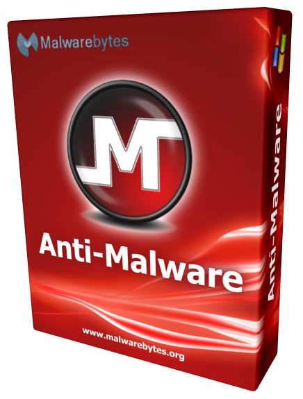 Malwarebytes Anti-Malware: бесплатная версия или платная?
