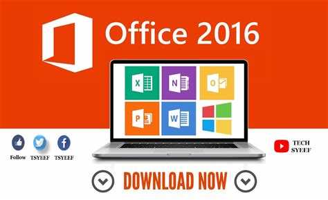  Microsoft Office Online: встроенная облачная интеграция 