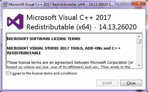 Что за приложение Microsoft Visual C? Оно такое?