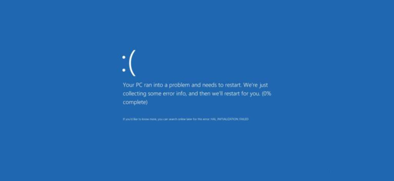 Ошибка 0xc0000225 в Windows 10: причины и возможные решения