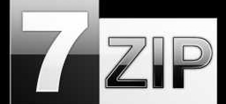 Что такое 7-Zip и для чего он нужен?