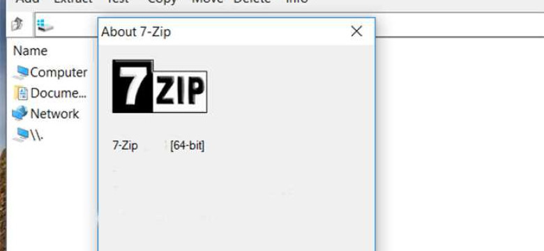 Что это за программа 7-Zip и как она работает