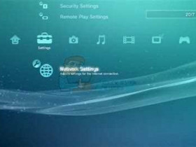 Как решить ошибку 80710723 на PS3