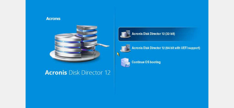 Как создать загрузочную флешку Acronis Disk Director