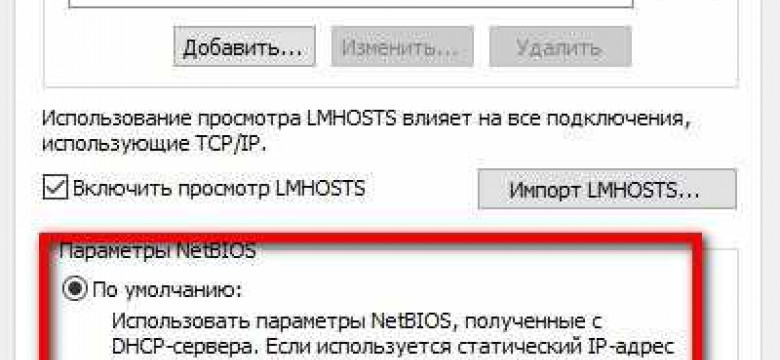 Active directory причина неудачного подключения принтера