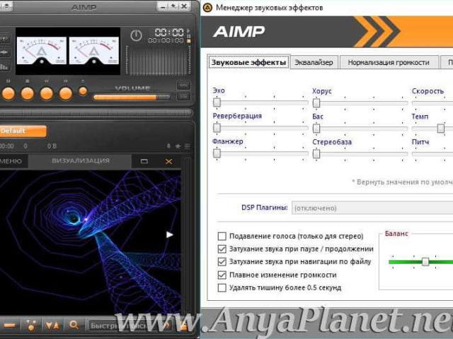 AIMP RU: бесплатный аудиоплеер и конвертер для Windows.