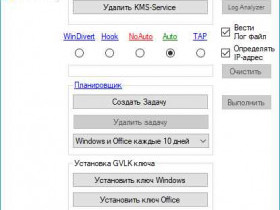 Альтернативы Microsoft Office: лучшие программы для работы в офисе